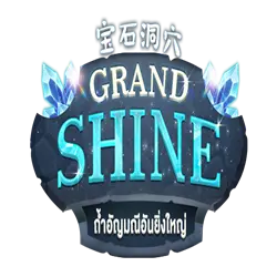 Grand Shine